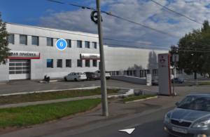 Самарские Автомобили Самарские Автомобили